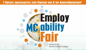 employability fair full
