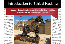 ethical-hacking-intro