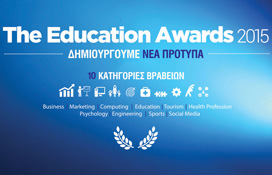 education-awards10