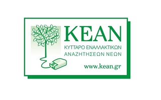 kean